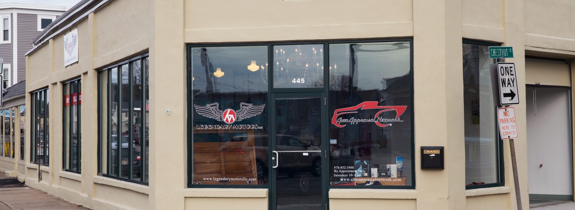 outside of an office